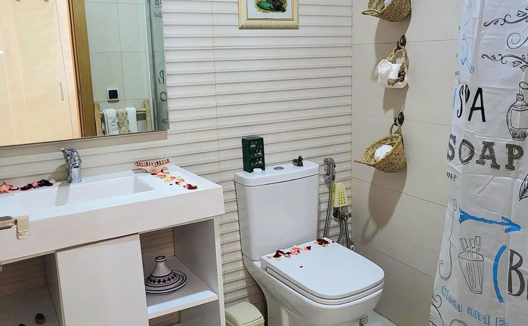 Mogador Blue Perl Luxury App Haut Standing Essaouira Apartment